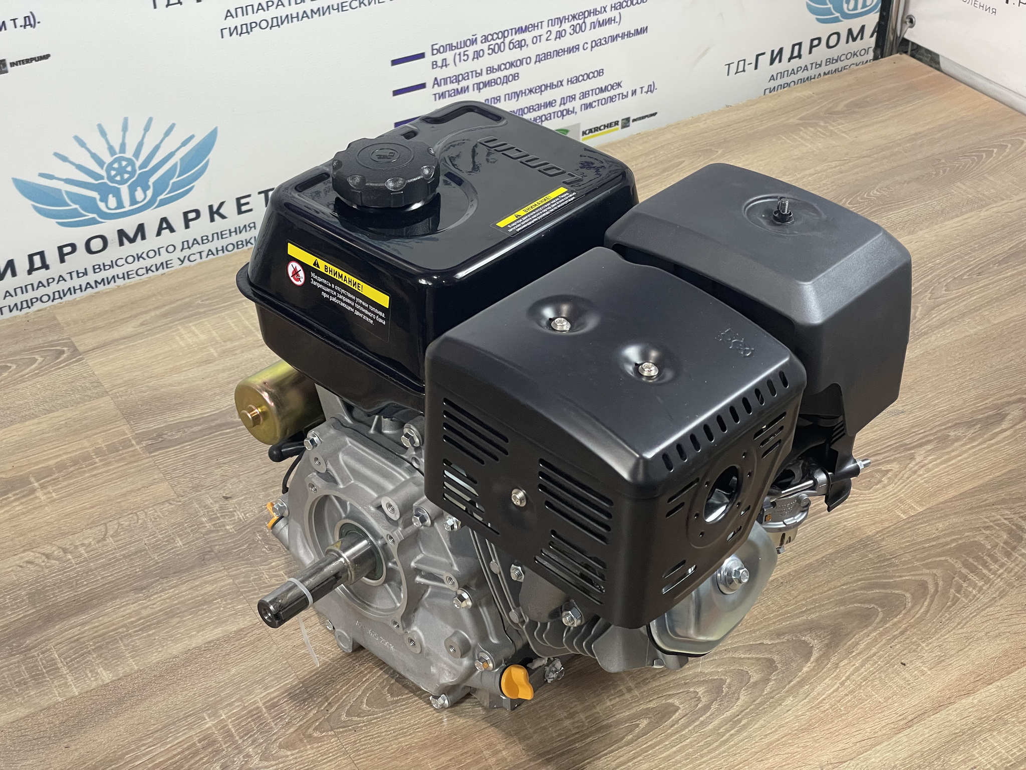 Двигатель Loncin G420FD (A type) D25.4 - купить по выгодной цене | Торговый  Дом Гидромаркет